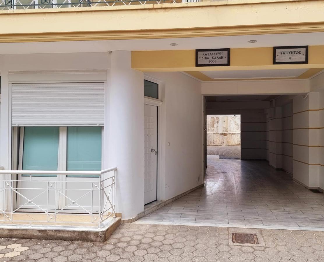 Tripoli Central Accommodation Extérieur photo